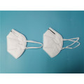 5-layer KN95 Face Mask with Elastic Ear Loop