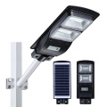 Wholesale price outdoor light ip65 solar street light