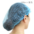 SMS Nonwoven Disposable PP Cap for Doctor