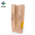 Coffee kraft paper bag pillow bag packaging