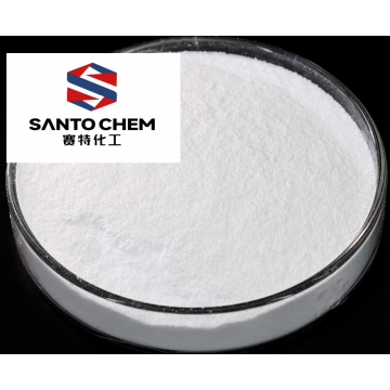 Carboxypropyl Cellulose Powder as Food Additives