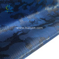 Camouflage jacquard aramid carbon fiber car trim fabric