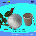 High Quality Cas 17671-50-0 Betaine Citrate Powder