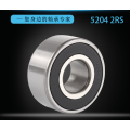 Double Row Angular Contact Ball Bearing 5204 2RS