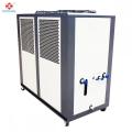 Air cooled water chiller industrial cooling plant