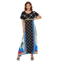 100% Rayon Woven Printing Design Women Abaya