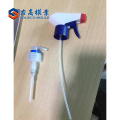 Plastic Trigger Sprayer Head bottle spray pump Mould