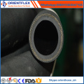 China Best Selling Discharge Hose for Oil