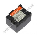 Batterie appareil photo Canon BP-810(809)