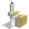 Mini Portable Fibre Laser Marking Machine