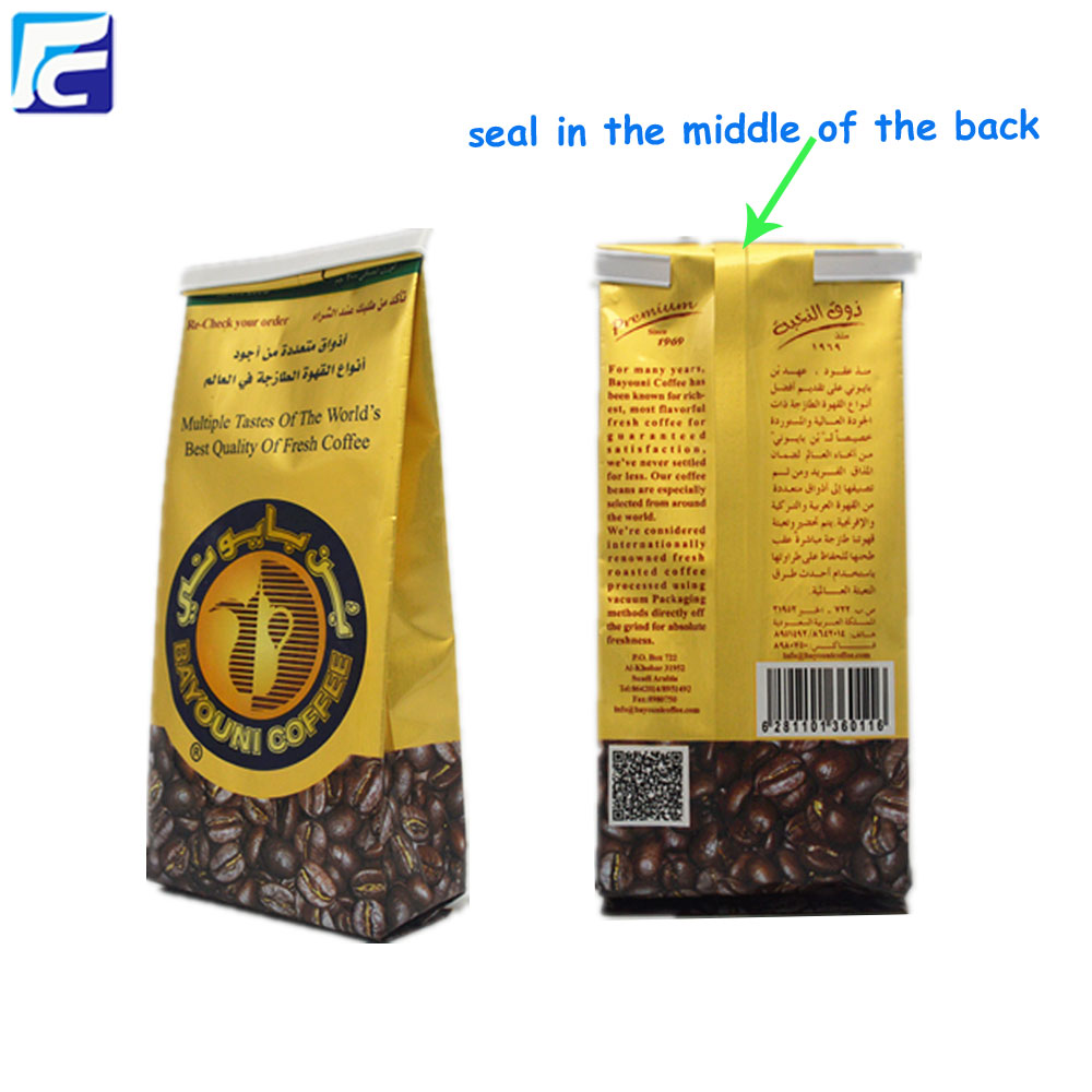 Custom aluminium foil for tea bags