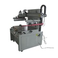 PCB precision screen printing machine