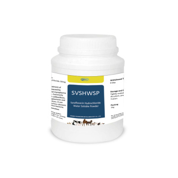 Veterinário Sarafloxacin cloridrato em pó CAS 91296-87-6