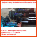 Centrifugal Chemical Processing Lime Ash Sand Slurry Pump