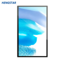 Android HD-Werbeanzeige Digital Signage