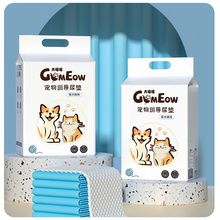 Disposable Pet Training and Pee Pads