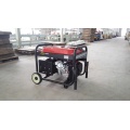 7kw generador de gasolina de reserva de combustible de gasolina portátil portátil (FB9500E)