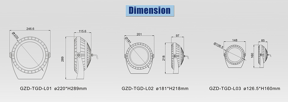 led flood light-L dimension