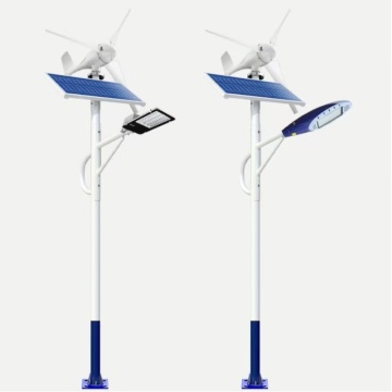 Wind Solar Hybrid Controller Street leve à prova d&#39;água