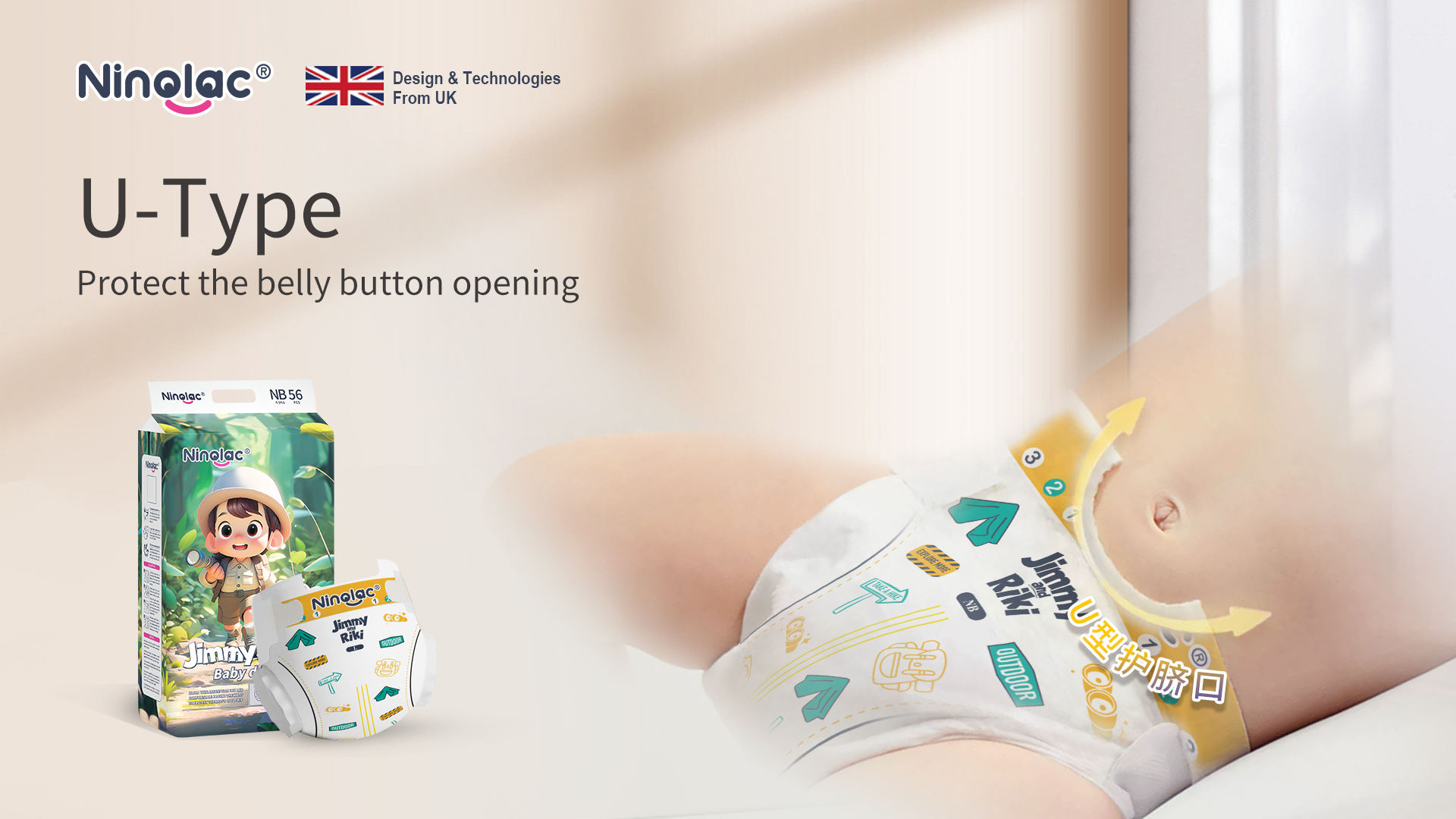potty training diapers potty training diapers