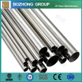 317L Stainless Steel Tube