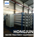 Drinking Water Filling System