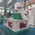 Small Wood Pellet Mill Machine