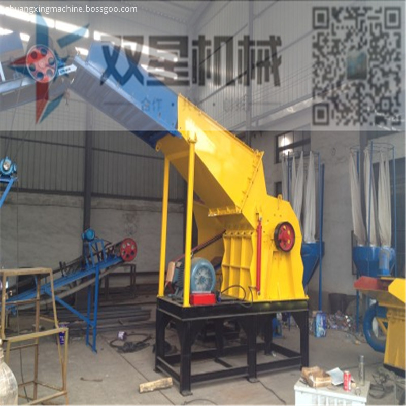 Metal Crusher For Recycling Industry