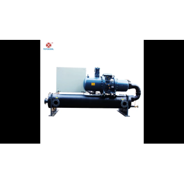 low-temperature water-cooled screw compressor chiller