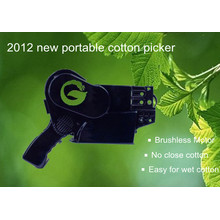 Electric Cotton Picker Machine (QFG-12Q)