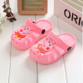 Kids Lovely Antiskid Peppa Pig Bathroom Slipper