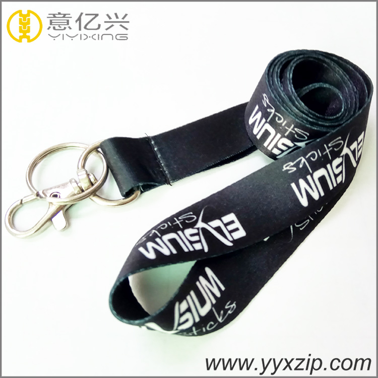 lanyard with custom logo