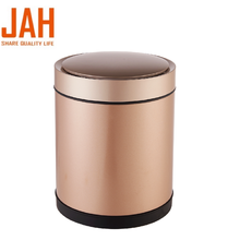 JAH Round Steel Intelligent Smart Sensor Trash Bin