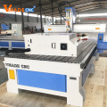 Wood CNC Router Machine