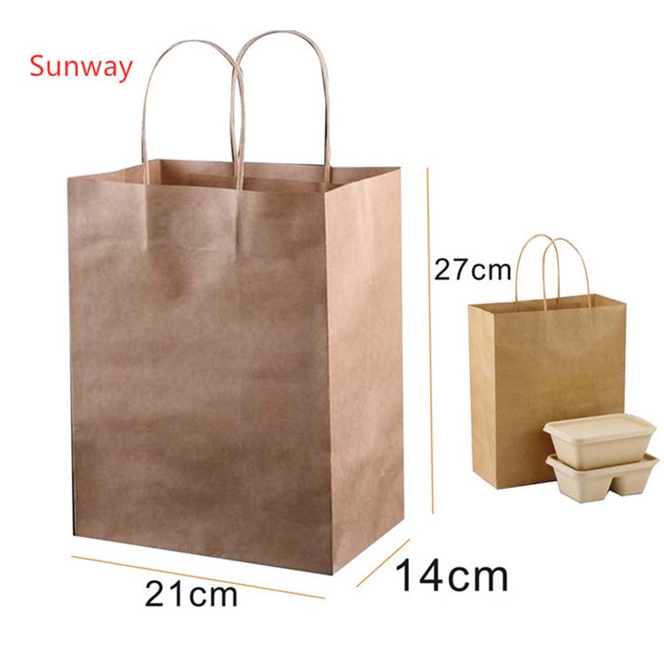 Custom printed carrier bags