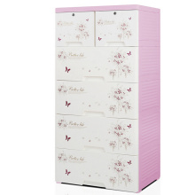 Fashion Printing Design Plastic Drawer Storage Cabinet (HW-L710)