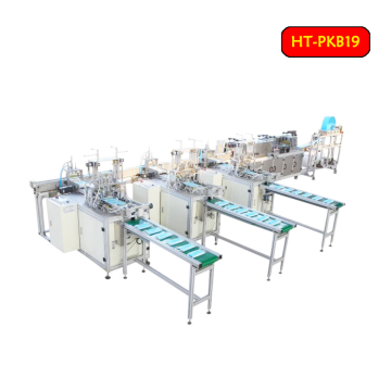 ultrasonic  automatic machine for medical mask production