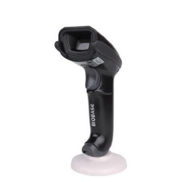 2016 Neue Low Price Finger Barcode Scanner