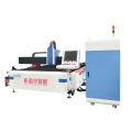 China Laser Cutting Machines for Metal