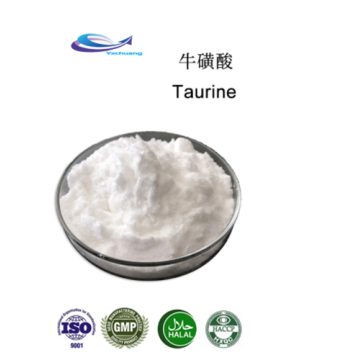 Taurine Powder оптом лучшая цена.