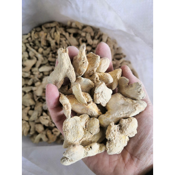 Chinese Dried Ginger whole