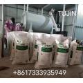 Hydroxypropyl methyl cellulose HPMC