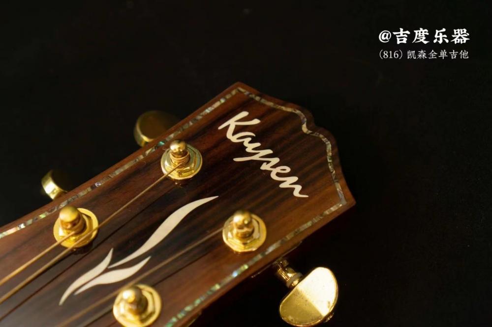816ss Solid Wood Guitar 816ss Solid Wood Guitar
