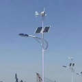 Ветровой солнечный гибридный контроллер уличный легкий водонепроницаемый
