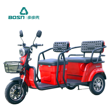 Tricycle électrique de passager de scooter de loisirs à vendre