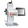 One piece Desktop Pneumatic Marking Machine