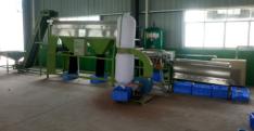 Nuts Automatic Peeling Machine