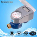 Radio Frequency Prepaid Water Meter