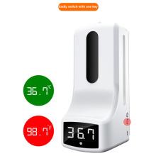 Floor Stand Automatic Hand Sanitizer Temperature Sensor