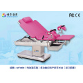 Electric hydraulic gynecological beds